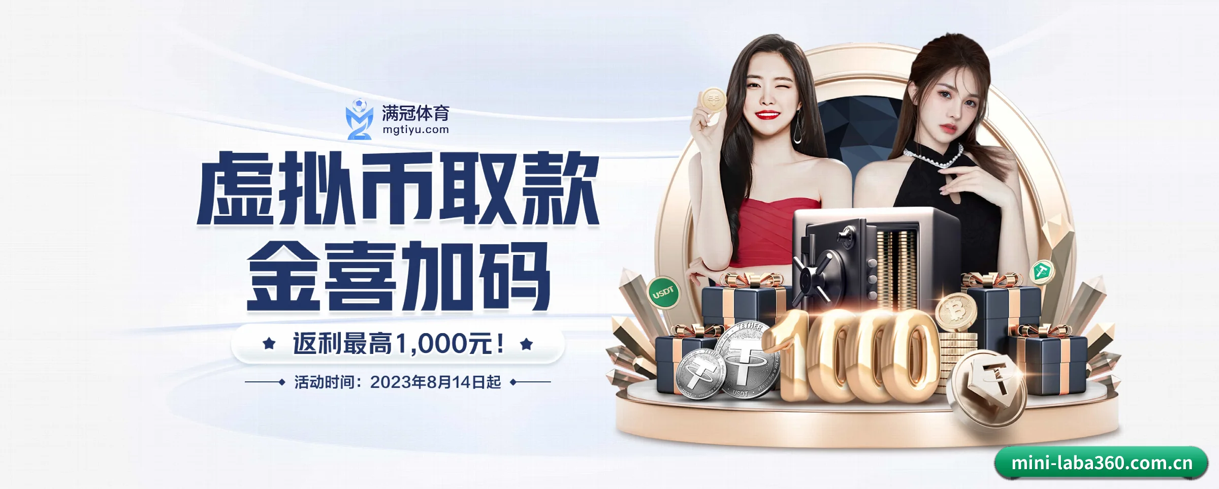 未来愿景 - 长期内容价值积累