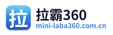 拉霸360